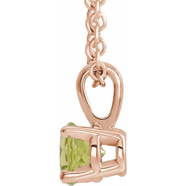 14K Rose Gold 4 mm Natural Peridot 16-18" Necklace