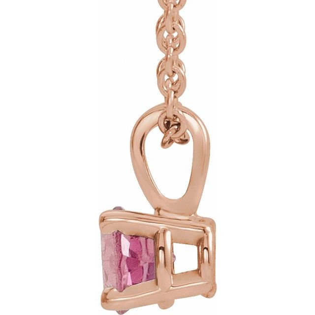14K Rose Gold 4 mm Natural Pink Tourmaline 16-18" Necklace