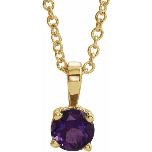 14K Yellow Gold 4 mm Natural Amethyst 16-18" Necklace