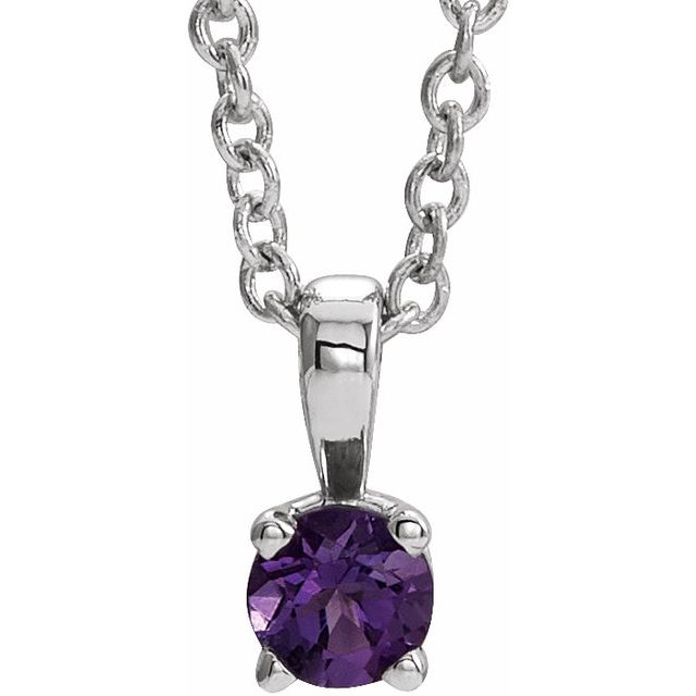 14K White Gold 4 mm Natural Amethyst 16-18" Necklace