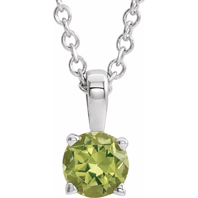 14K White Gold 4 mm Natural Peridot 16-18" Necklace