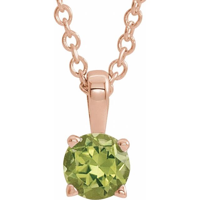 14K Rose Gold 4 mm Natural Peridot 16-18" Necklace