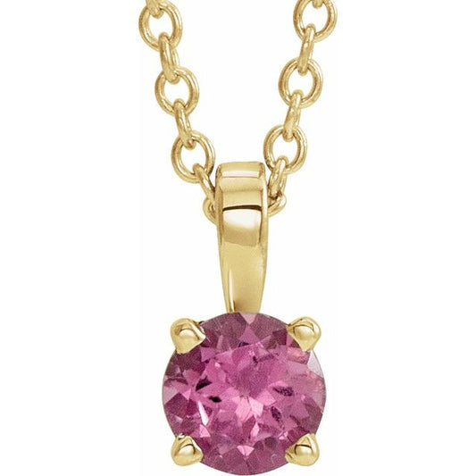 14K Yellow Gold 4 mm Natural Pink Tourmaline 16-18" Necklace