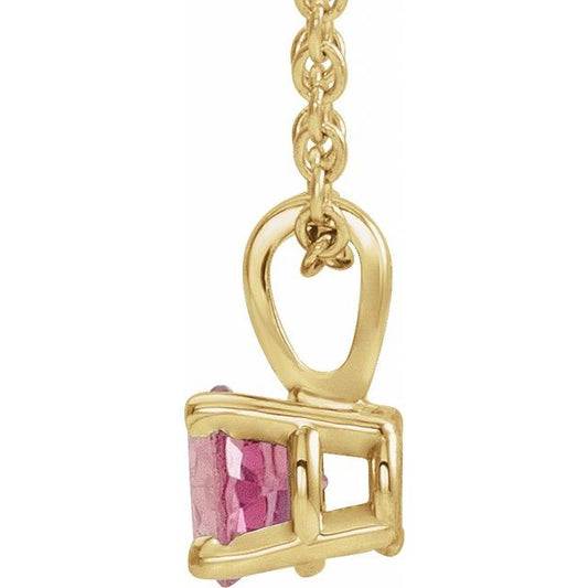 14K Yellow Gold 4 mm Natural Pink Tourmaline 16-18" Necklace