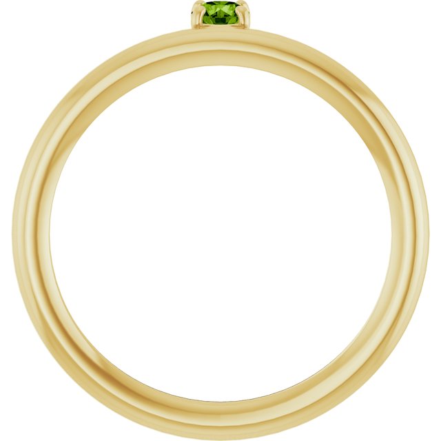 14K Yellow Gold Natural Peridot Stackable Ring