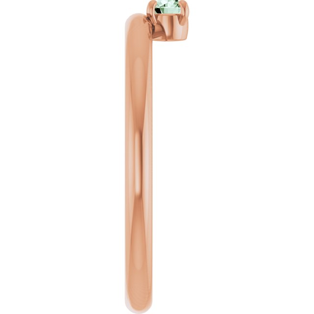 14K Rose Gold Lab-Grown Alexandrite Stackable Ring