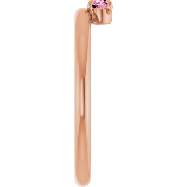 14K Rose Gold Natural Pink Tourmaline Stackable Ring