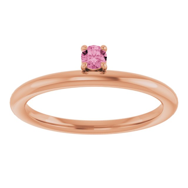 14K Rose Gold Natural Pink Tourmaline Stackable Ring