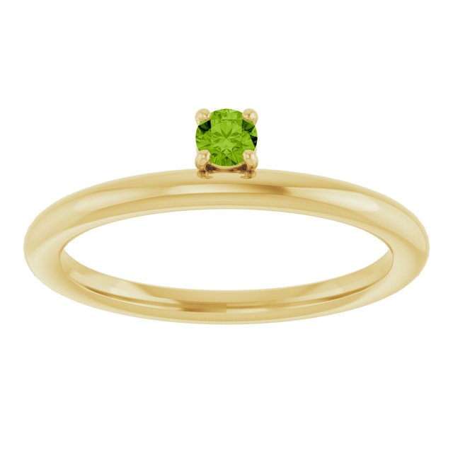 14K Yellow Gold Natural Peridot Stackable Ring
