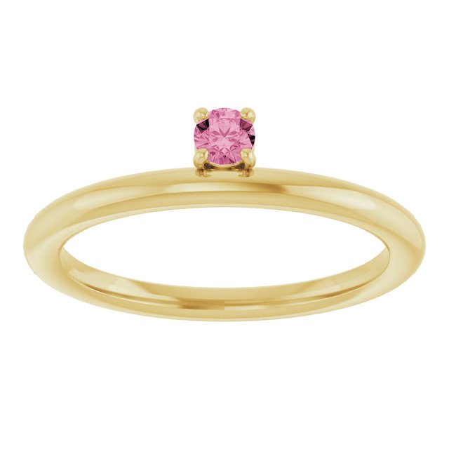 14K Yellow Gold Natural Pink Tourmaline Stackable Ring