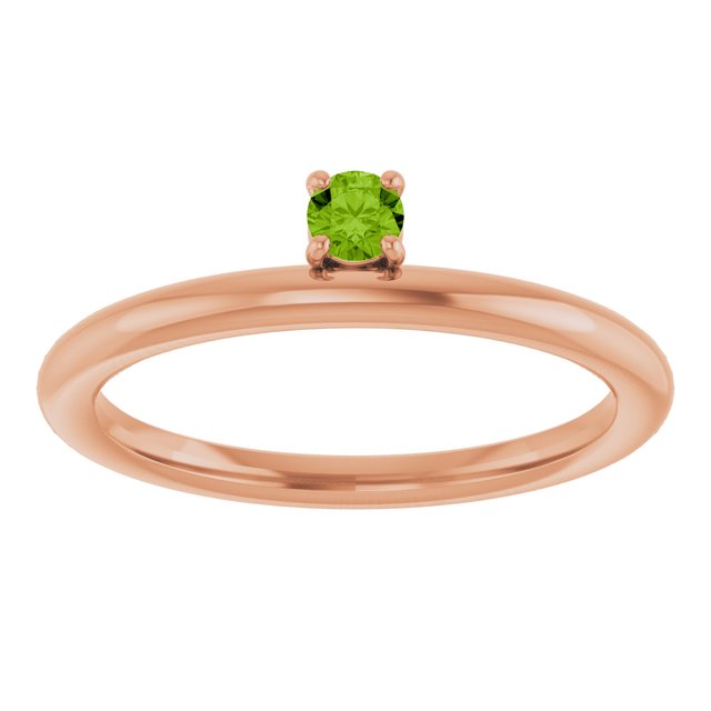 14K Rose Gold Natural Peridot Stackable Ring