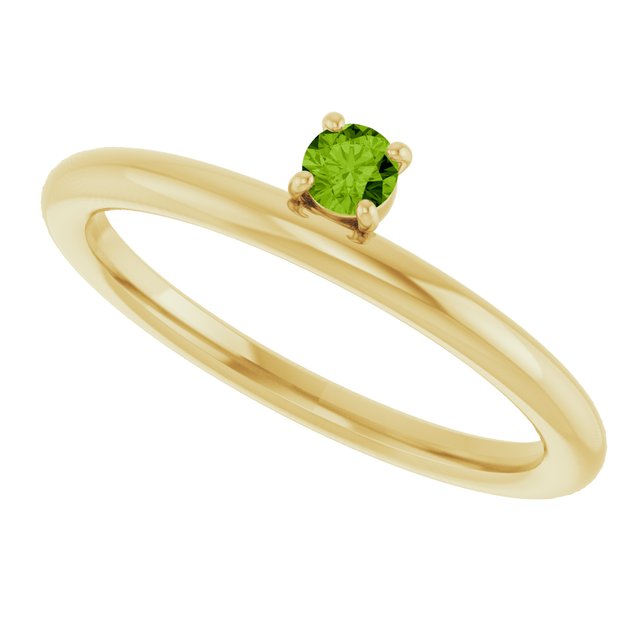 14K Yellow Gold Natural Peridot Stackable Ring