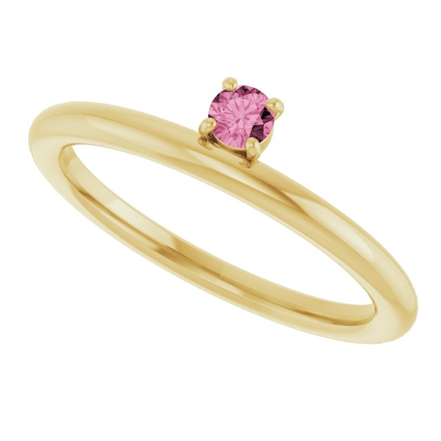 14K Yellow Gold Natural Pink Tourmaline Stackable Ring