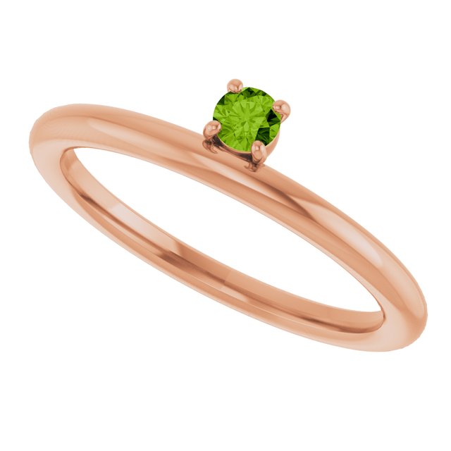 14K Rose Gold Natural Peridot Stackable Ring