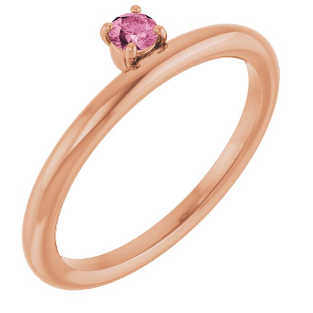 14K Rose Gold Natural Pink Tourmaline Stackable Ring