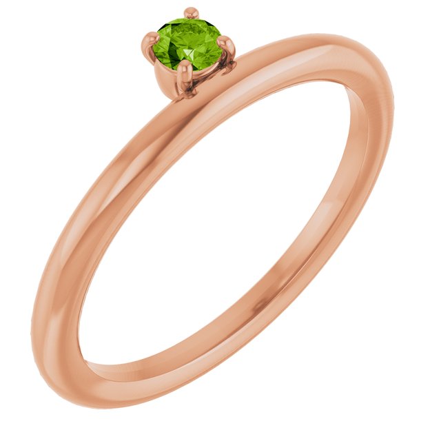 14K Rose Gold Natural Peridot Stackable Ring