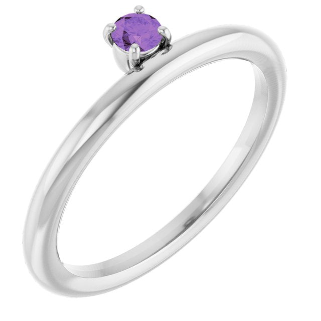 14K White Gold Natural Amethyst Stackable Ring
