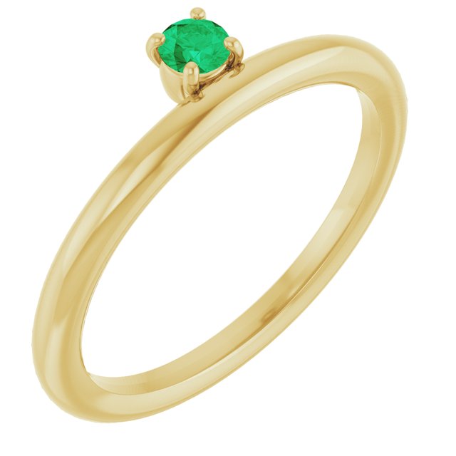 14K Yellow Gold Natural Emerald Stackable Ring