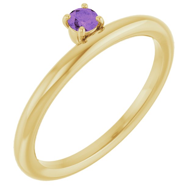 14K Yellow Gold Natural Amethyst Stackable Ring 