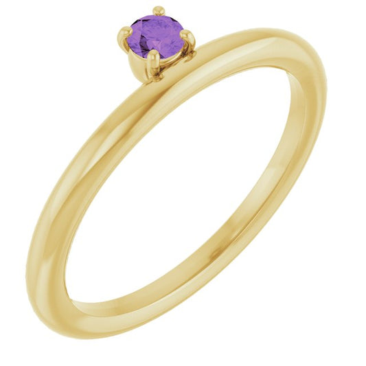 14K Yellow Gold Natural Amethyst Stackable Ring 