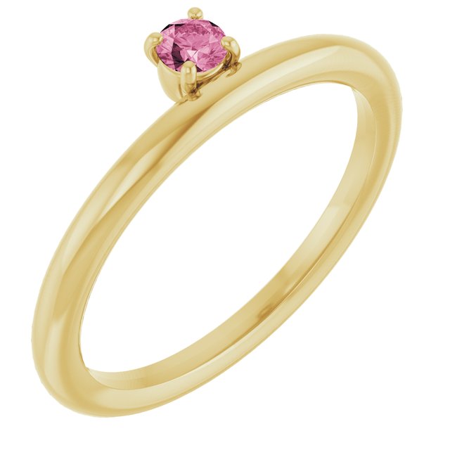 14K Yellow Gold Natural Pink Tourmaline Stackable Ring