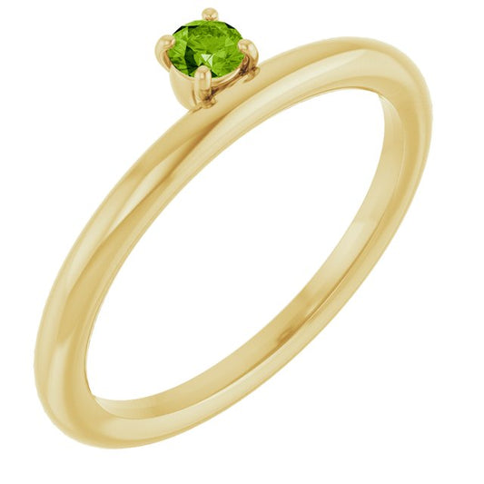 14K Yellow Gold Natural Peridot Stackable Ring