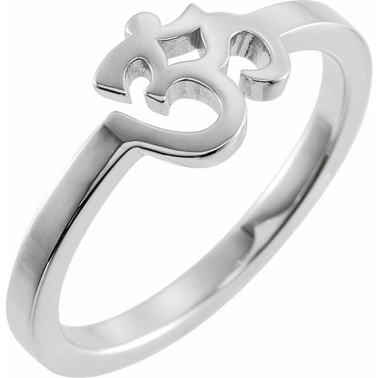 Sterling Silver Petite Om Ring