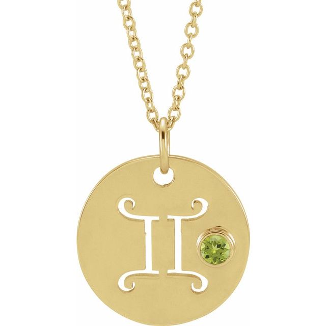 14K Yellow Gold Natural Peridot Gemini Zodiac 16-18" Necklace