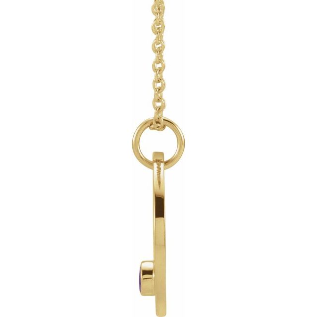14K Yellow Gold Natural Amethyst Sagittarius Zodiac 16-18" Necklace
