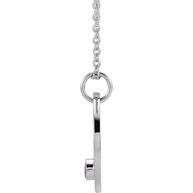 14K White Gold Natural Amethyst Sagittarius Zodiac 16-18" Necklace
