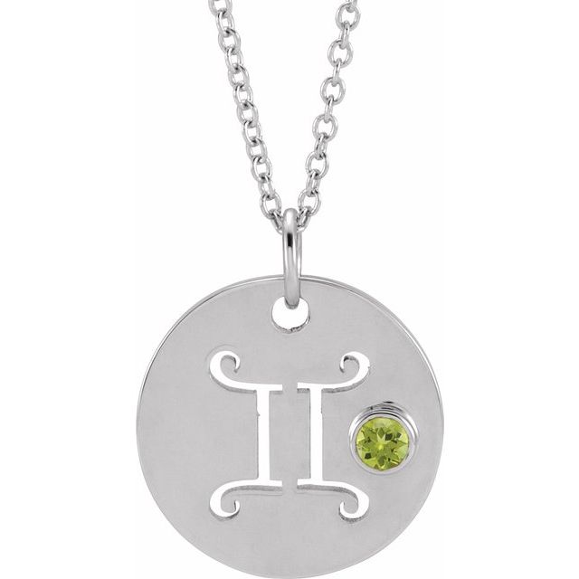 14K White Gold Natural Peridot Gemini Zodiac Disc 16-18" Necklace