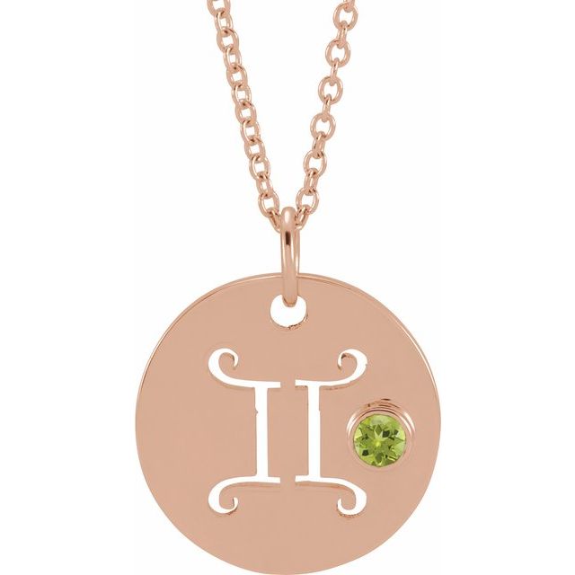 14K Rose Gold Natural Peridot Gemini Zodiac 16-18" Necklace